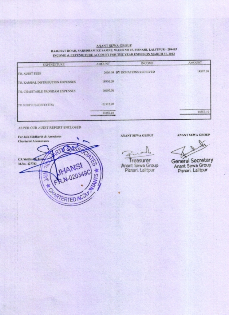 2021_2022_4-thumbnail