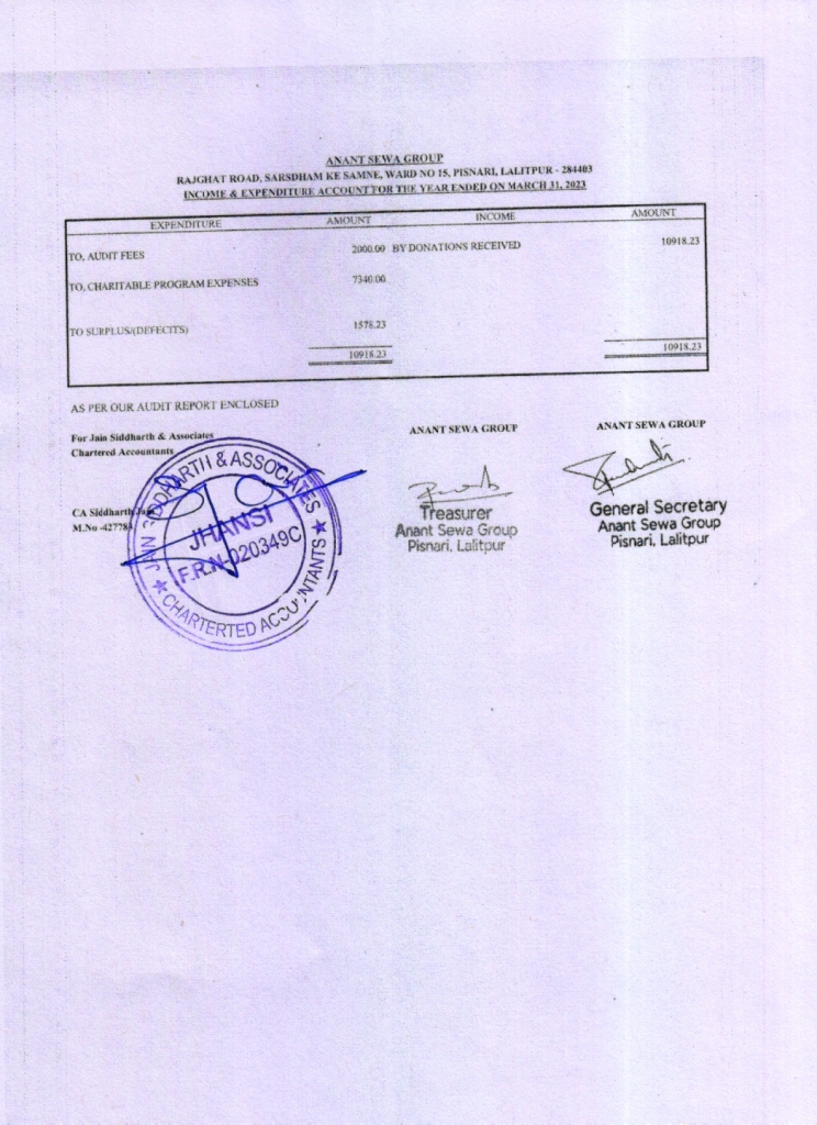 2022_2023_4-thumbnail