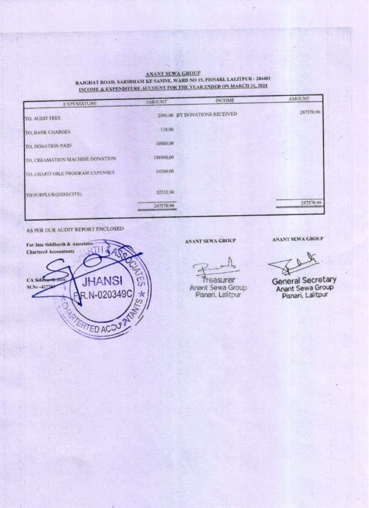 2023_2024_4-thumbnail